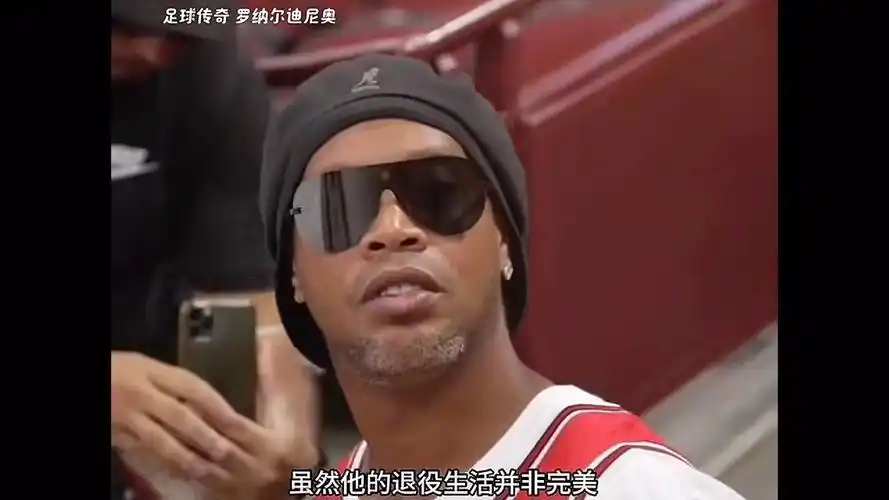 的空间被大
