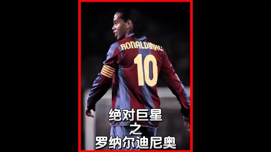 他经常通过
